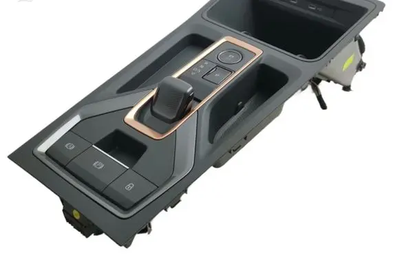 Cupra Leon Center console 5FB863263