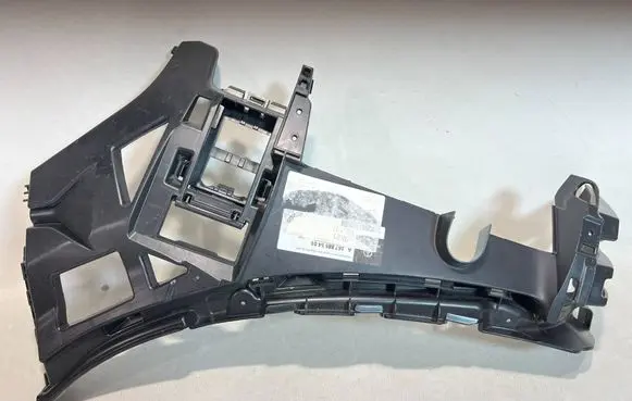 Mercedes-Benz GLE W167 Front bumper mounting bracket A1678855403