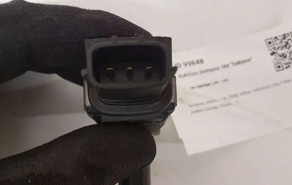 Nissan Qashqai High voltage ignition coil 0221604014 22448ED800