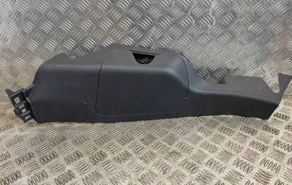 Nissan Qashqai J12 Trunk/boot side trim panel 849516UA0A