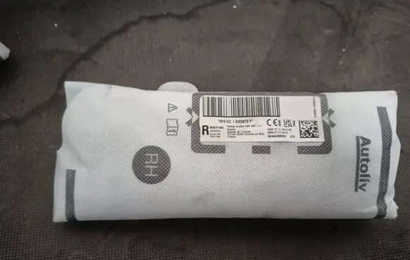 Opel Astra L Side airbag 