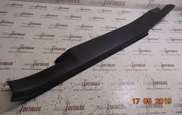 Toyota Corolla Verso AR10 Rear sill trim cover 679180F010