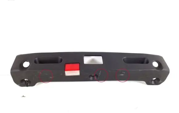 Mercedes-Benz CLS C218 X218 Other interior part A2187500193