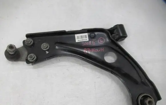 Peugeot 3008 II Front control arm 7BAA220055934G