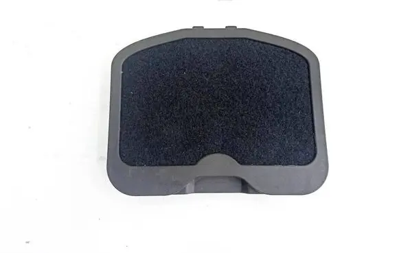 Peugeot 1007 Other trunk/boot trim element 