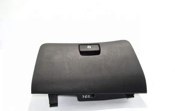 Chevrolet Orlando Glove box