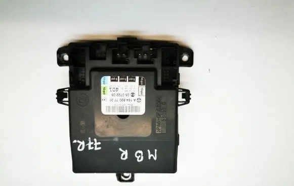 Mercedes-Benz R W251 Door control unit/module A1648207726