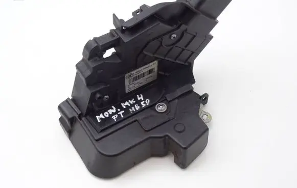 Ford Mondeo MK IV Rear door lock 6M2AR26412BC