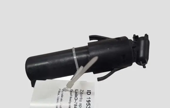 Opel Insignia A Headlight washer spray nozzle N06202584