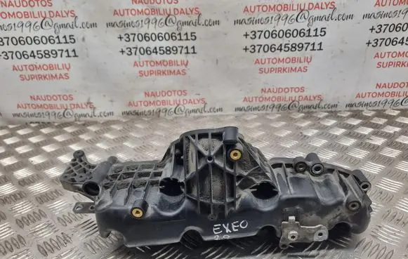 Intake manifold