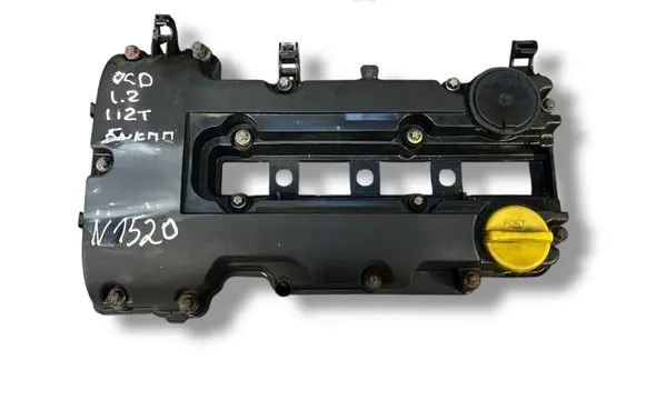 Opel Corsa D Rocker cam cover 55561426