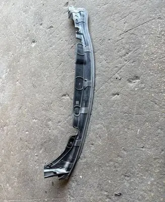 Peugeot 2008 I Fender end trim 9800716980