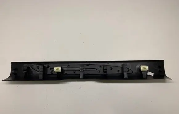 Citroen DS3 Front sill trim cover 9686604177OR
