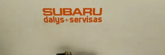 Subaru Forester SG Steering column universal joint