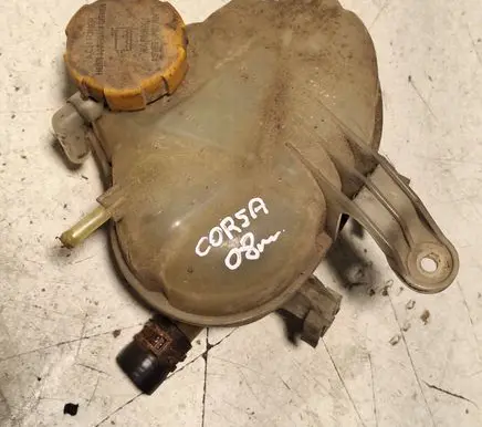 Coolant expansion tank/reservoir