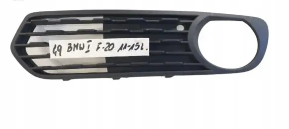 BMW 1 F20 F21 Front bumper lower grill 51117272557