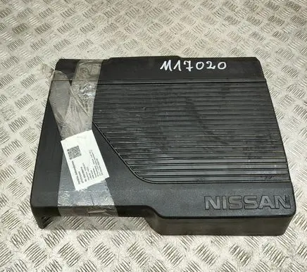 Nissan Leaf II (ZE1) Engine cover (trim) 292A25SA1A