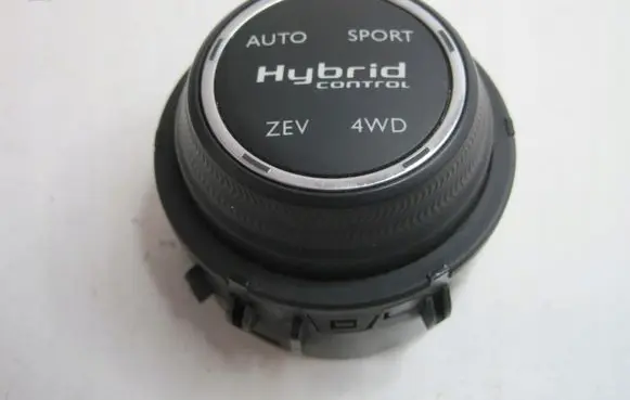 Citroen DS5 Central console control unit 96669729ZD