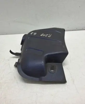 Peugeot 208 I Other under body part 9673884180