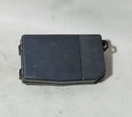 Fuse box cover