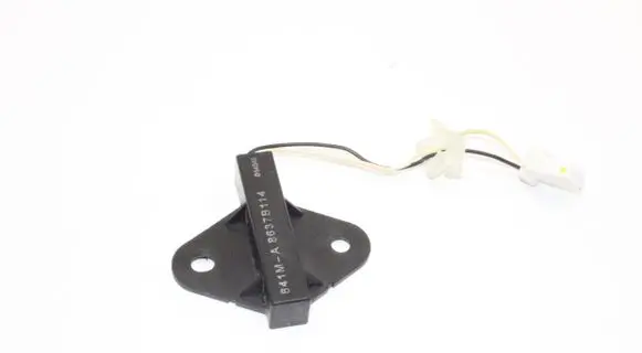 Mitsubishi Outlander Keyless system antenna 8637B114
