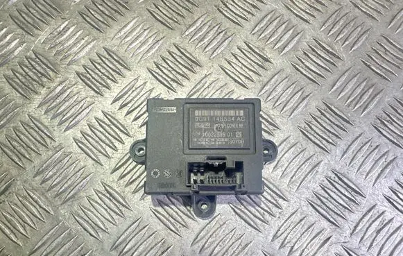 Door control unit/module