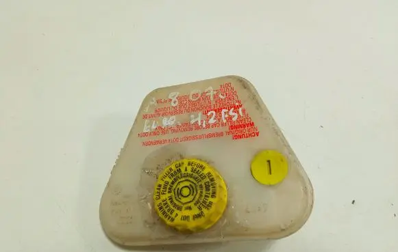 Brake fluid reservoir