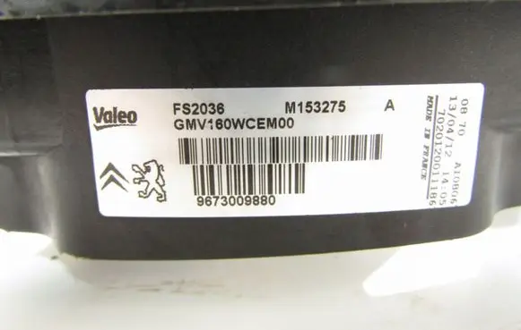 Peugeot 3008 I Radiator cooling fan shroud M153276