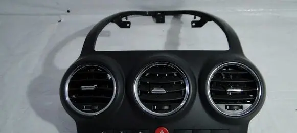 Opel Antara Fog light switch