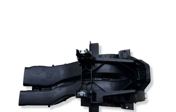 Peugeot 508 Other interior part 9686454780
