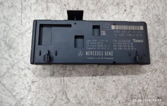 Mercedes-Benz ML W164 Tailgate/trunk control unit/module A1648702726