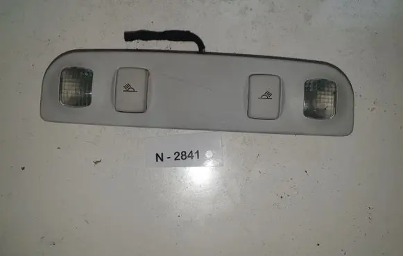 Audi A4 S4 B7 8E 8H Rear seat light 8E0947111A