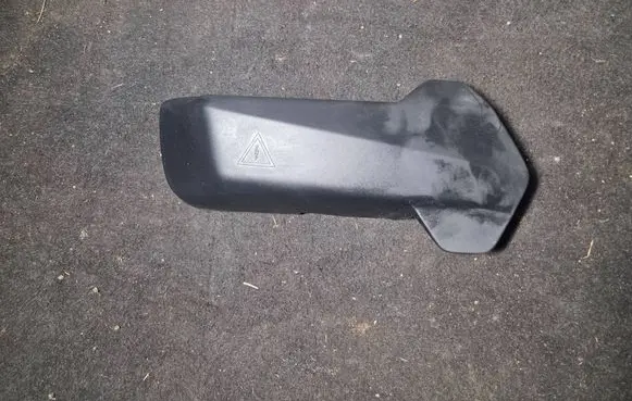 BMW X7 G07 Fuse box cover 8654216 11706110