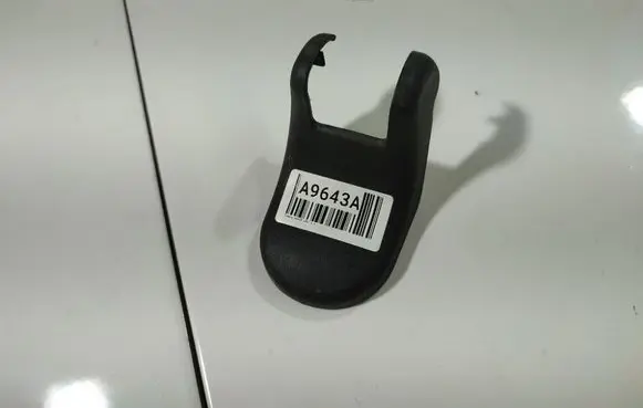 Toyota Auris 150 Other interior part 7169102010 71691-02010