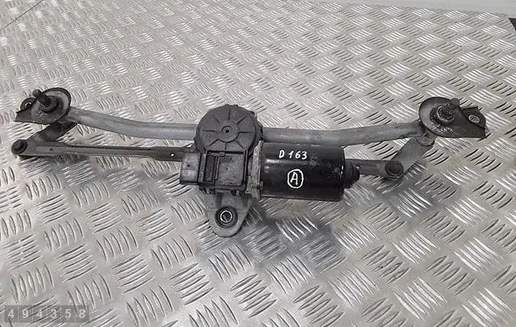 KIA Optima Front wiper linkage 