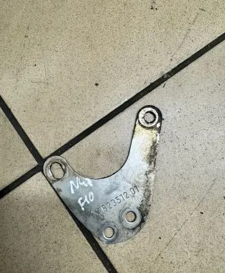 Muffler mount bracket/holder
