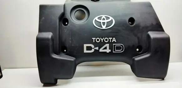 Toyota Corolla Verso E121 Engine cover (trim)