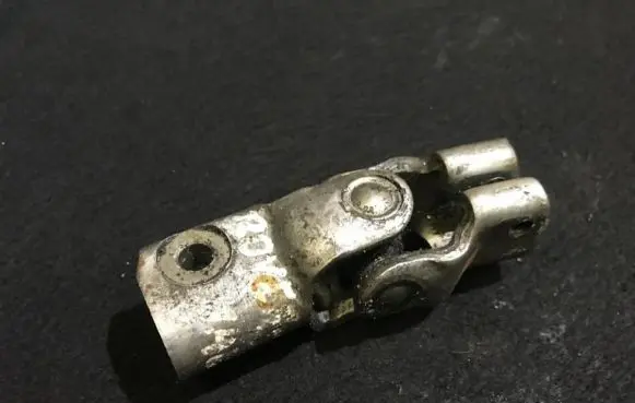Rover 414 - 416 - 420 Steering column universal joint