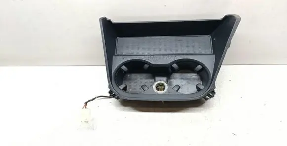 Cup holder