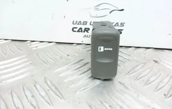 Central locking switch button