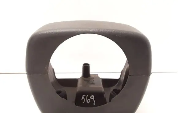 Steering wheel column trim