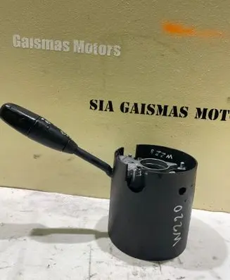 Mercedes-Benz S W220 Wiper control stalk 2205450010