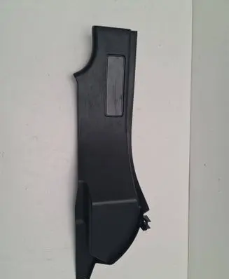 Land Rover Discovery Sport (C) pillar trim