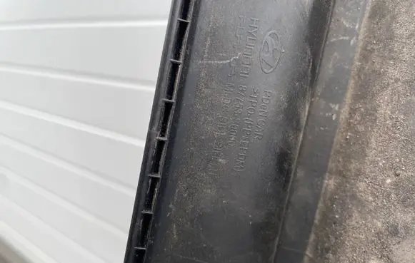 Hyundai i30 Side skirt front trim 