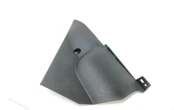 Citroen DS5 Other interior part 9685089877 81300260