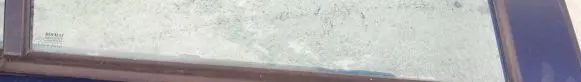 Renault Laguna II Rear door glass trim molding