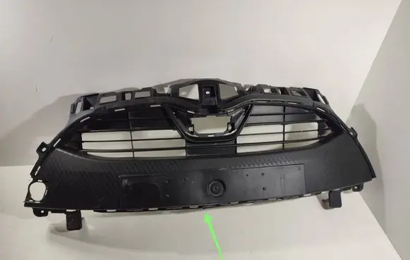 Toyota Yaris XP210 Front bumper upper radiator grill 531110DD41 531110DD51