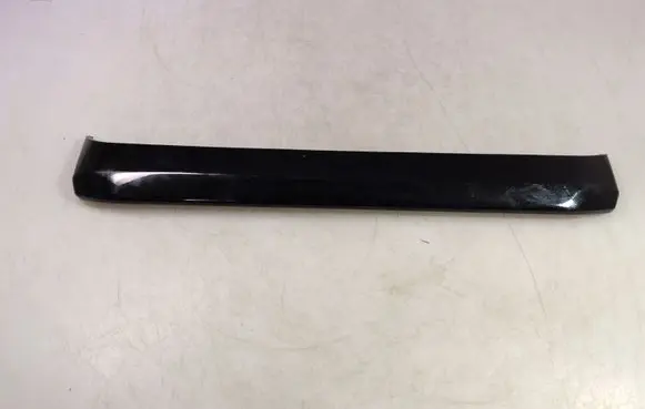 Peugeot 3008 II Other interior part 9838917777
