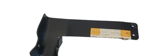 BMW X1 U11 Front bumper support beam 9883573
