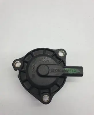 Camshaft pulley/ VANOS